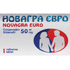 Новагра Євро табл. в/о 50мг №1